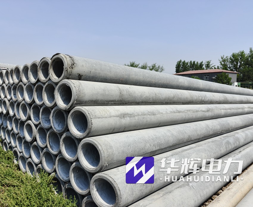 东莞生态园12米水泥电线杆